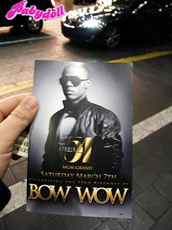 Bowwow