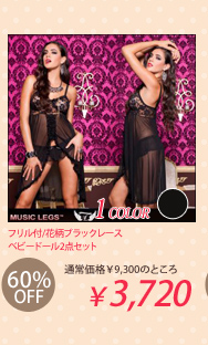 Gストリング/2点セット/フリル付/花柄ブラックレース/インポート下着