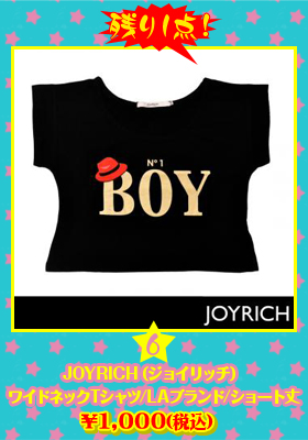 JOYRICH（ジョイリッチ）/ワイドネックTシャツ/LAブランド/ショート丈【JOYRICH（ジョイリッチ）】