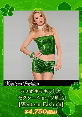 ラメがキラキラしたセクシーショーツ単品【ウエスタン・ファッション/Western Fashion】ショーツ/ラメ