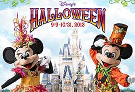 東京ディズニーランドハロウィンイベント