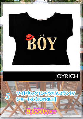 JOYRICH（ジョイリッチ）/ワイドネックTシャツ/LAブランド/ショート丈【JOYRICH（ジョイリッチ）】